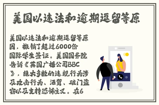 欧美精品XO