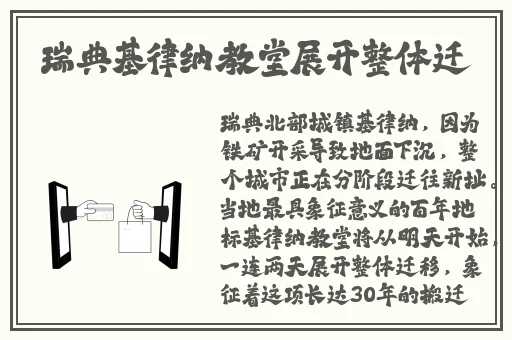 巨大黑人极品videos精品