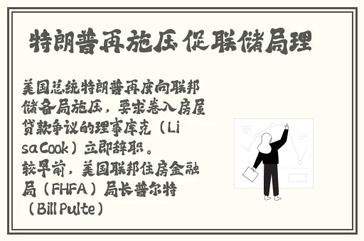 老马的春天顾晓婷